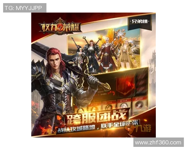 命脉杯社区赛热血开启为爱发电为荣誉奋战于Apex英雄之巅 命脉杯社区赛热血开启为爱发电为荣誉奋战于Apex英雄之巅