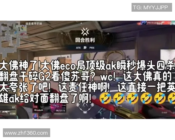 ECO战术逆袭Glocks精准爆头助力翻盘精彩瞬间