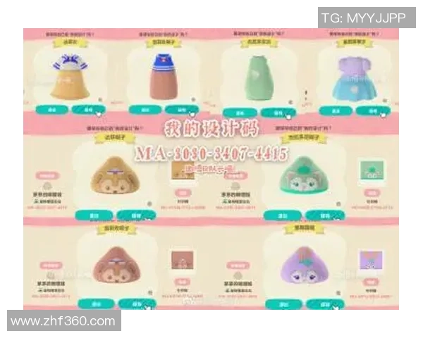 大头菜的秘密与股市波动之间的奇妙联系在动物森友会中的启示 大头菜的秘密与股市波动之间的奇妙联系在动物森友会中的启示