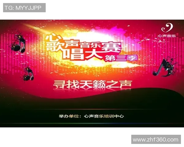 游戏音乐的魅力你最喜欢哪一首主题曲与我分享你的心声 游戏音乐的魅力你最喜欢哪一首主题曲与我分享你的心声