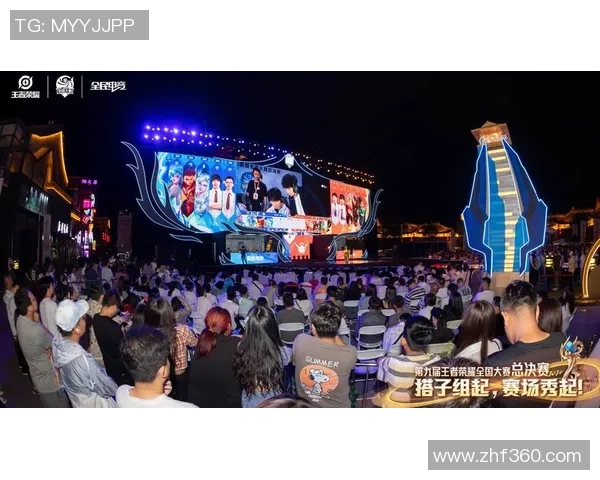 电竞行业标准化进程加速王者荣耀引领正规化发展新篇章 电竞行业标准化进程加速王者荣耀引领正规化发展新篇章