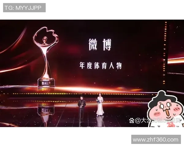 明星运动员如何利用自身影响力推动体育公益事业发展与社会回馈 明星运动员如何利用自身影响力推动体育公益事业发展与社会回馈